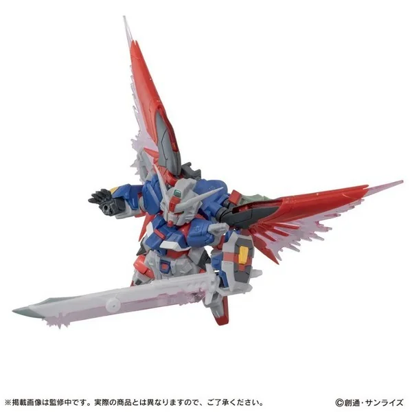 Bandai MOBILE SUIT ENSEMBLE EX55 Destiny Gundam Spec II 4582769898730 (Figure)
