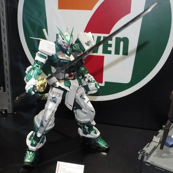 Bandai PG Gundam Astray (Green Frame) Seven - Eleven Color 4549660153221 (Plastic Model)