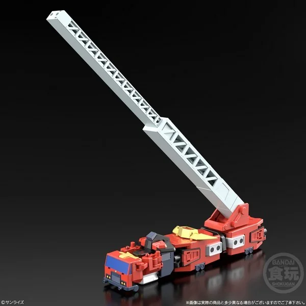 Bandai SMP (Shokugan Modeling Project) The Brave Police J-Decker Duke Fire 4570117918476 (Plastic Model) Bandai SMP (Shokugan Modeling Project) The Brave Police J-Decker Duke Fire 4570117918476 (Plastic Model)