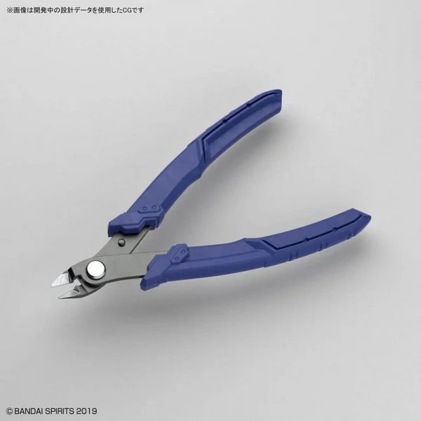 Bandai Bandai Spirits Build Up Nipper Ver2 4573102642103 (Tool) Bandai Bandai Spirits Build Up Nipper Ver2 4573102642103 (Tool)