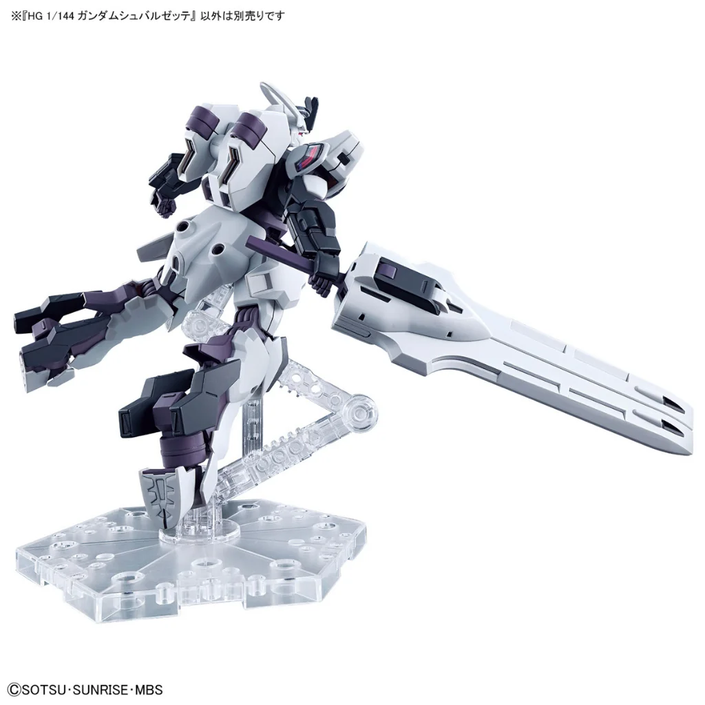 Bandai HG Gundam Schwarzette 4573102650245 (Plastic Model) Bandai HG Gundam Schwarzette 4573102650245 (Plastic Model)
