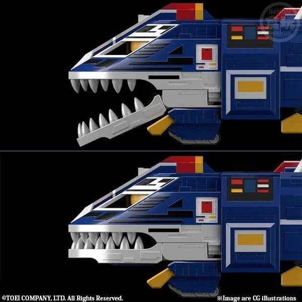 Bandai Super MiniPla Big Scale Jaguar Vulcan 4570117912535 (Plastic Model) Bandai Super MiniPla Big Scale Jaguar Vulcan 4570117912535 (Plastic Model)