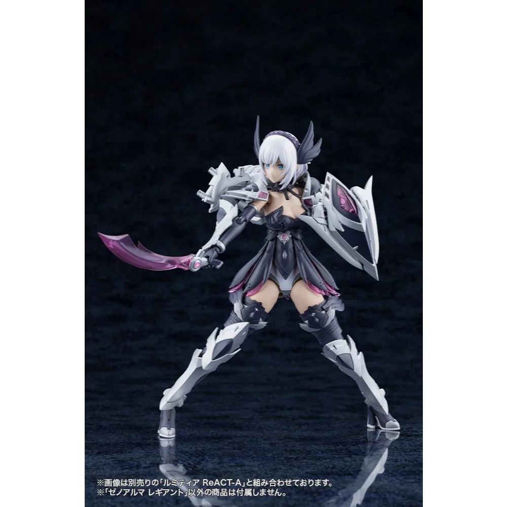 [Pre Order 08/2569] Kotobukiya Arca Nadea XenoAlma Legiant 4934054073085 (Plastic Model)