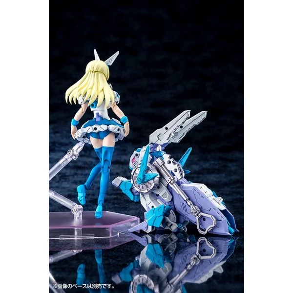 Kotobukiya Megami Device Chaos & Pretty Alice 4934054035885 (Plastic Model)