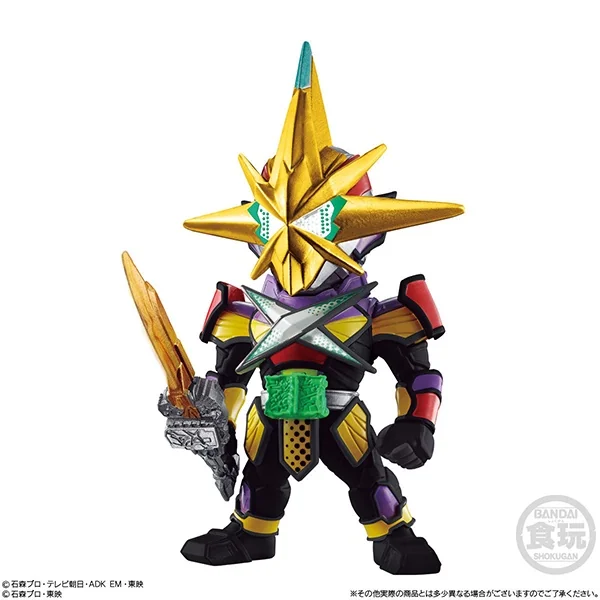 Bandai (ครบ Set 5 กล่อง) Converge Kamen Rider #21 4549660627135 (Plastic Model) Bandai (ครบ Set 5 กล่อง) Converge Kamen Rider #21 4549660627135 (Plastic Model)