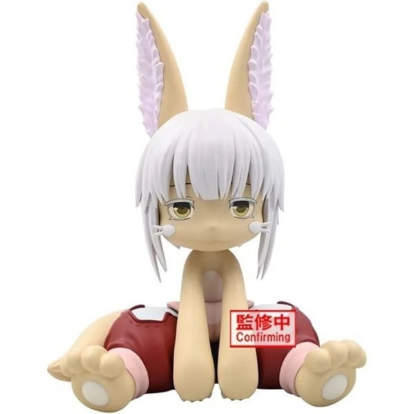 Banpresto Made in Abyss The Golden City of the Scorching Sun Soft Vinyl Figure Nanachi 4983164286564 (Figure) Banpresto Made in Abyss The Golden City of the Scorching Sun Soft Vinyl Figure Nanachi 4983164286564 (Figure)
