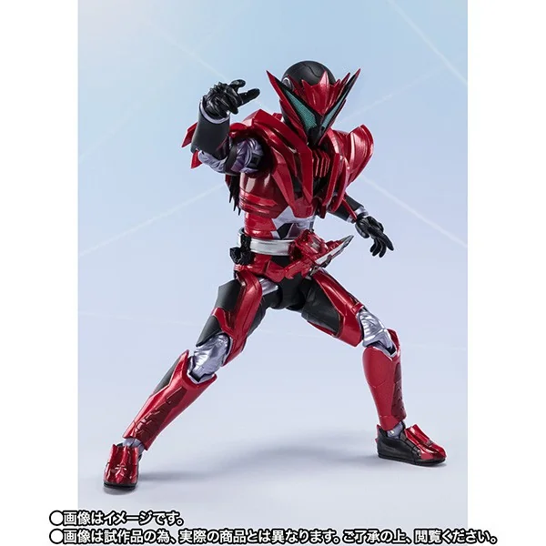 Bandai S.H.Figuarts Kamen Rider Jin Burning Falcon 4573102608611 (Action Figure)