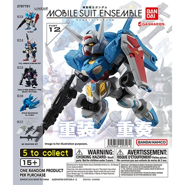 Bandai (ตัวเดี่ยว) Gashapon Gundam Mobile Suit Ensemble 12 4549660417170 (Gashapon) Bandai (ตัวเดี่ยว) Gashapon Gundam Mobile Suit Ensemble 12 4549660417170 (Gashapon)