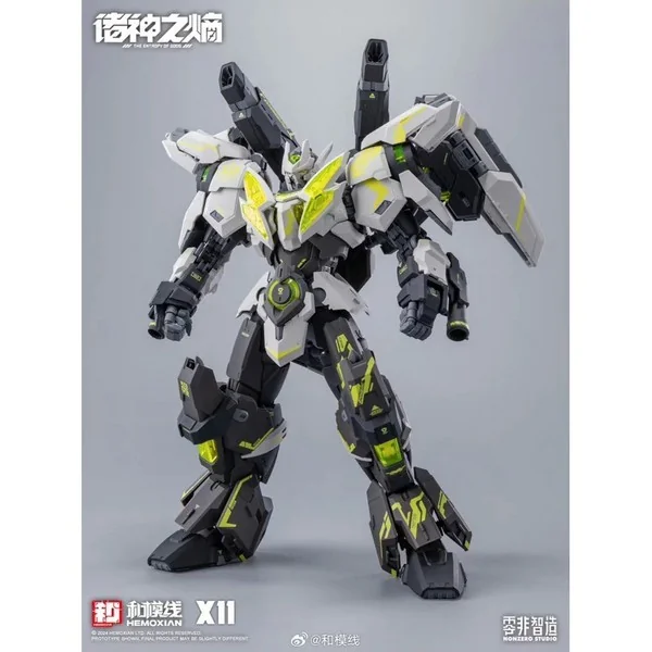 Hemoxian 1/100 MZS05 The Legion of Thor X11 Ver (Limited Neon Color) 6976038440108 (Plastic Model) Hemoxian 1/100 MZS05 The Legion of Thor X11 Ver (Limited Neon Color) 6976038440108 (Plastic Model)