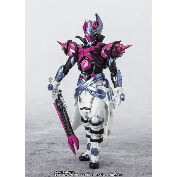 Bandai S.H.Figuarts Valvarad 4573102661029 (Action Figure) Bandai S.H.Figuarts Valvarad 4573102661029 (Action Figure)