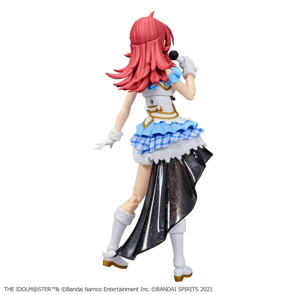 Bandai 30MS Kaho Komiya 4573102725400 (Plastic Model)