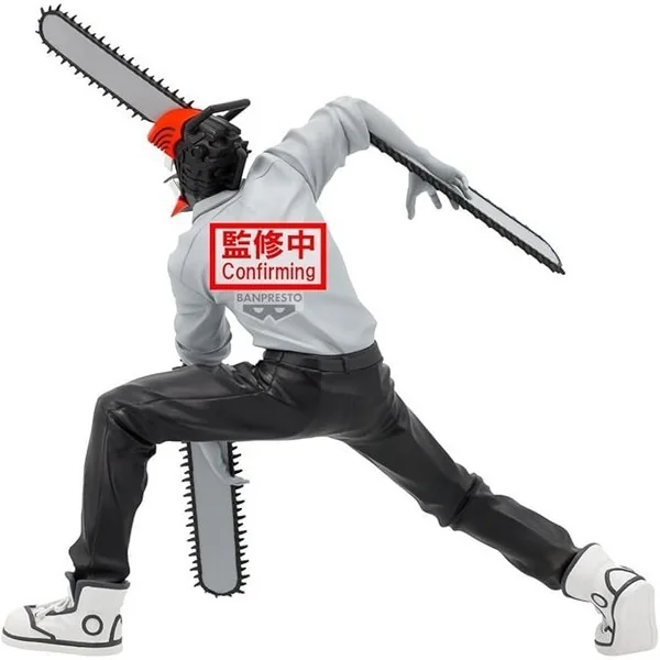 Banpresto Chainsaw Man The Movie Reze Arc Noir Edge Collection Chainsaw Man 4573102711496 (Figure) Banpresto Chainsaw Man The Movie Reze Arc Noir Edge Collection Chainsaw Man 4573102711496 (Figure)