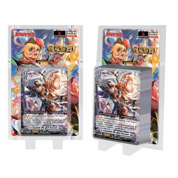 Bushiroad Vanguard ภาษาไทย VG-D-BT06-2 Blazing Dragon Reborn 8859230024292-2 (แวนการ์ด) Bushiroad Vanguard ภาษาไทย VG-D-BT06-2 Blazing Dragon Reborn 8859230024292-2 (แวนการ์ด)