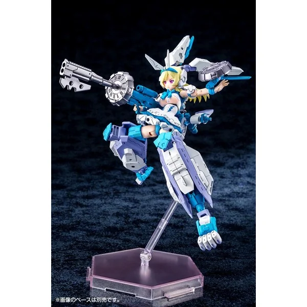 Kotobukiya Megami Device Chaos & Pretty Alice 4934054035885 (Plastic Model)