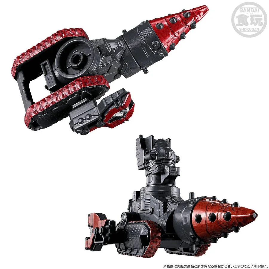 [Pre Order 03/2570] Bandai Minipla Arc Gavarion GC-R & Saber (Dark Ver) & Drill (Dark Ver) 4570117933721 (Plastic Model)