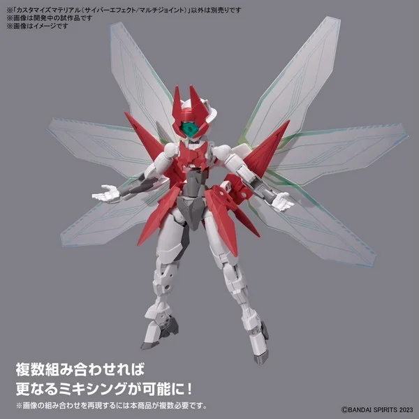 Bandai Customize Material (Cyber Effect / Multi-Joint) 4573102650283 (Plastic Model) Bandai Customize Material (Cyber Effect / Multi-Joint) 4573102650283 (Plastic Model)