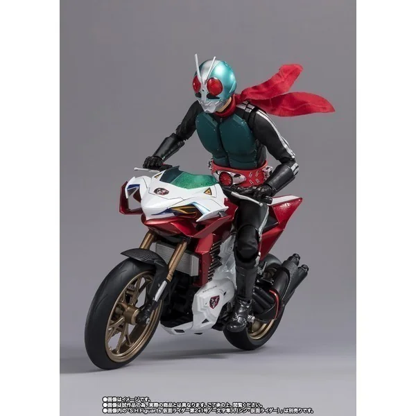 Bandai S.H.Figuarts Shin Cyclone (Shin Kamen Rider) 4573102661050 (Action Figure)