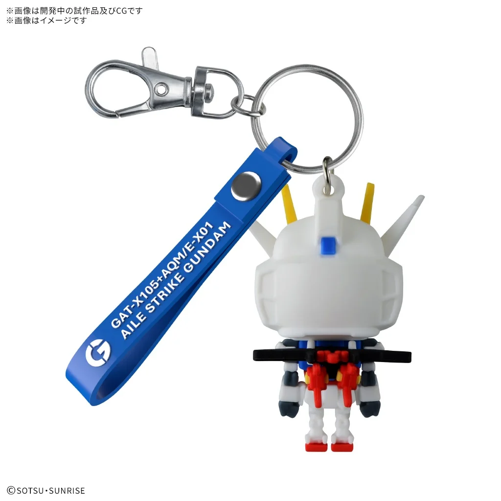 Bandai Ailestpla-kun 3D Rubber Mascot Keychain 4573102720177 (Plastic Model)