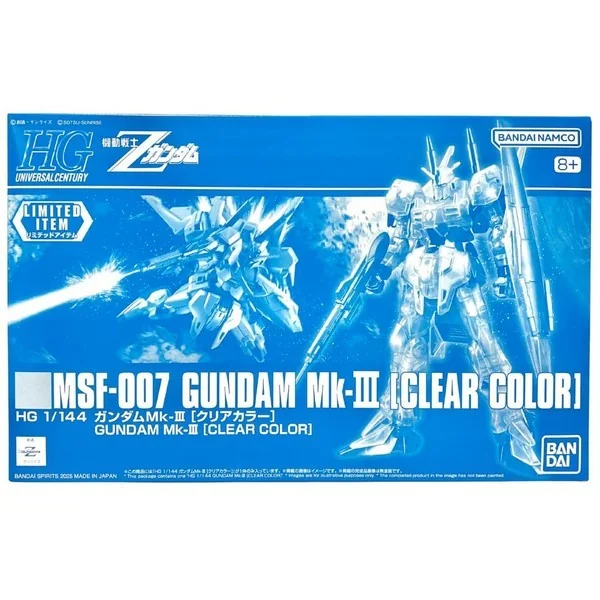 Bandai HG Gundam Mk-III (Clear Color) 4573102642431 (Plastic Model) Bandai HG Gundam Mk-III (Clear Color) 4573102642431 (Plastic Model)