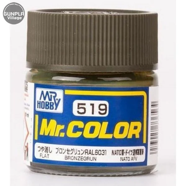 Mr.Hobby Mr.Color C519 Bronzegrun Flat 4973028736564 สี (สี) Mr.Hobby Mr.Color C519 Bronzegrun Flat 4973028736564 สี (สี)