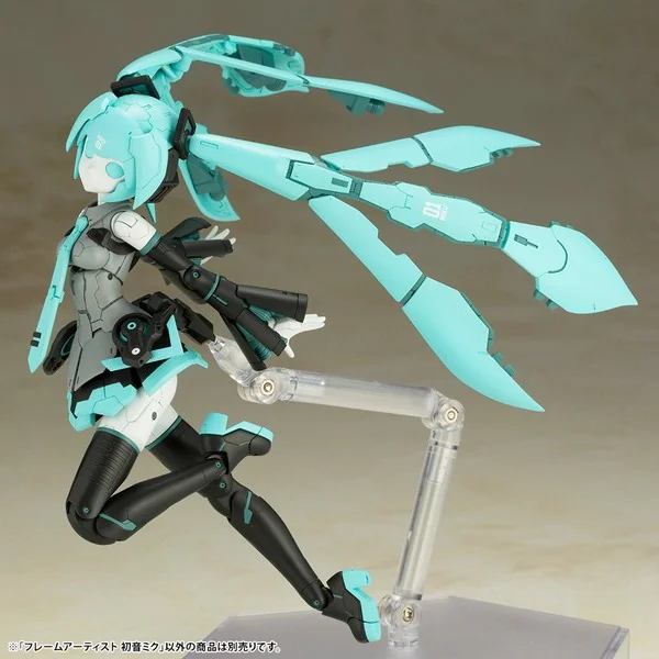 Kotobukiya Frame Artist Hatsune Miku 4934054034840 (Plastic Model) Kotobukiya Frame Artist Hatsune Miku 4934054034840 (Plastic Model)