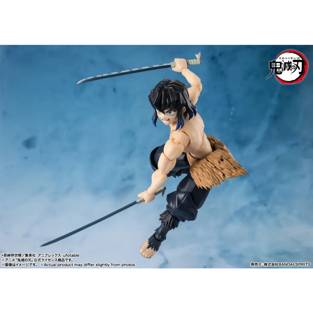 [Pre Order 10/2569] Bandai S.H.Figuarts Inosuke Hashibira 4573102721297 (Action Figure)