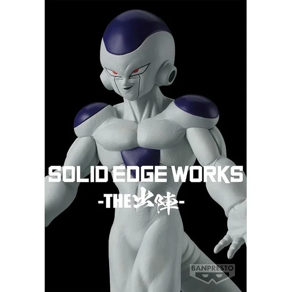 Banpresto Dragon Ball Z Solid Edge Works Vol.27 Freiza 4983164899559 (Figure) Banpresto Dragon Ball Z Solid Edge Works Vol.27 Freiza 4983164899559 (Figure)