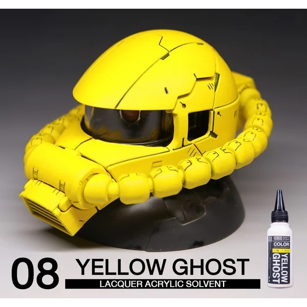Raditz Studio RS NO08S Yellow Ghost 60 ml (Ghost Series) 8858878600088 (สี) Raditz Studio RS NO08S Yellow Ghost 60 ml (Ghost Series) 8858878600088 (สี)