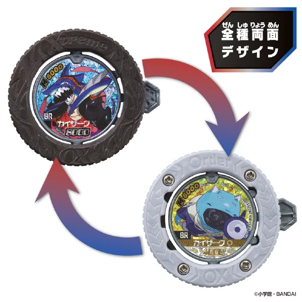 [แบบซอง 1 เหรียญ] (Pre Order 09/2569) Bandai Gyakuten Bariba Reverse Vol.3 Those Who Crave Evil 4582770021325 (Toys)