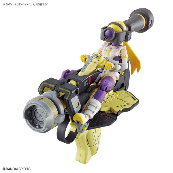 Bandai Attack Girl Gun Ver. Charlie Tango 4573102611314 (Plastic Model) Bandai Attack Girl Gun Ver. Charlie Tango 4573102611314 (Plastic Model)