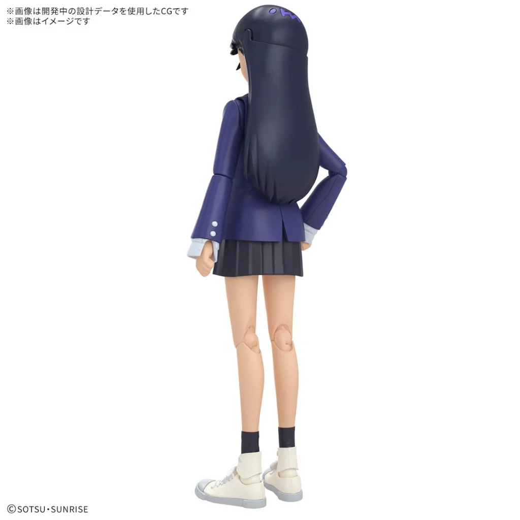 Bandai Figure-rise Standard Nyaan 4573102686909 (Plastic Model) Bandai Figure-rise Standard Nyaan 4573102686909 (Plastic Model)