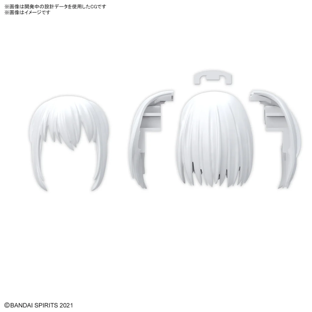 Bandai 30MS Option Hair Style Parts Vol.10 All 4 Types 4573102671394 (Plastic Model) Bandai 30MS Option Hair Style Parts Vol.10 All 4 Types 4573102671394 (Plastic Model)
