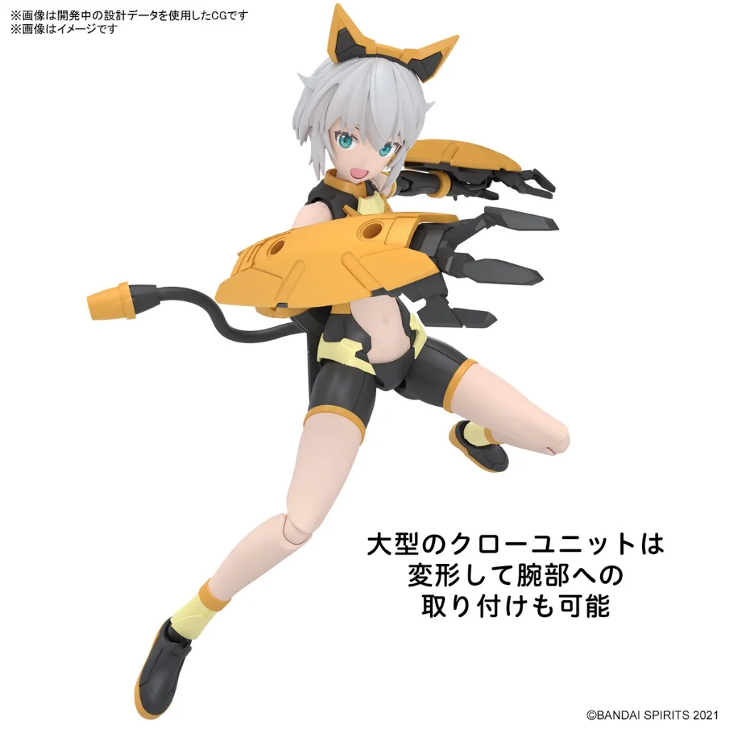 Bandai 30MS Rishetta (Freesia Wear) (Color A) 4573102674333 (Plastic Model) Bandai 30MS Rishetta (Freesia Wear) (Color A) 4573102674333 (Plastic Model)