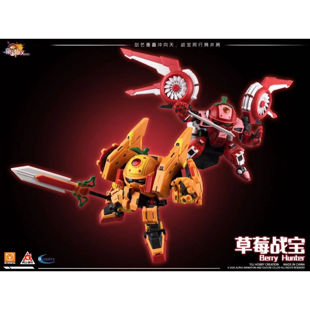 Yi Li Chuang Wan Fruity Robo FR04 Berry Hunter 6977327200045 (Plastic Model) Yi Li Chuang Wan Fruity Robo FR04 Berry Hunter 6977327200045 (Plastic Model)