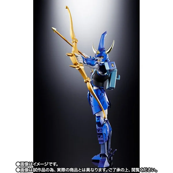 Bandai Armor Plus Samurai Troopers Tenku no Toma (Special Color Edition) 4573102630117 (Action Figure) Bandai Armor Plus Samurai Troopers Tenku no Toma (Special Color Edition) 4573102630117 (Action Figure)