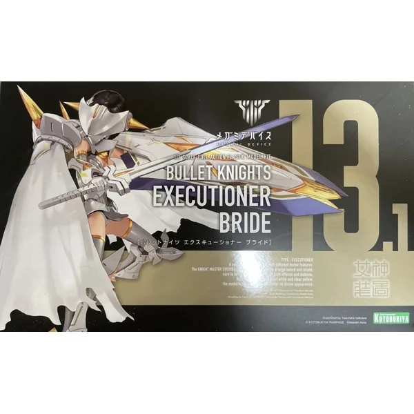 Kotobukiya Megami Device Bullet Knights Executioner Bride 4934054039487 (Plastic Model) Kotobukiya Megami Device Bullet Knights Executioner Bride 4934054039487 (Plastic Model)