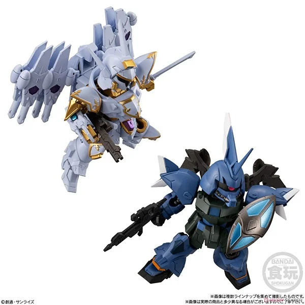 Bandai (ครบ Set 8 กล่อง) Mobility Joint Gundam Vol.8 4549660958642 (Plastic Model) Bandai (ครบ Set 8 กล่อง) Mobility Joint Gundam Vol.8 4549660958642 (Plastic Model)