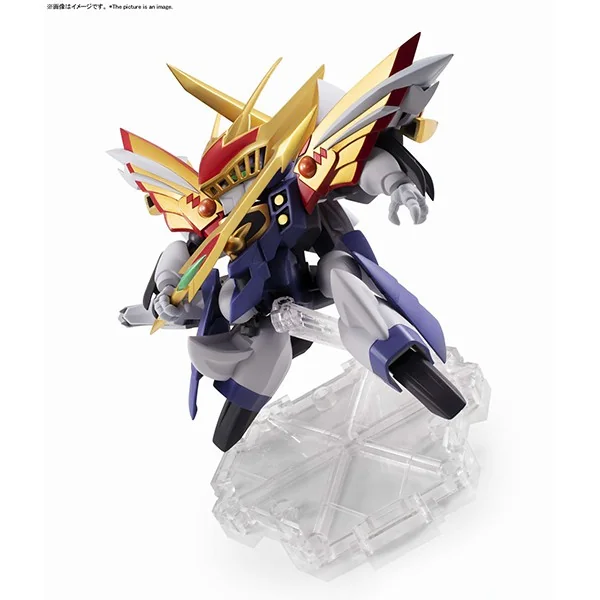 Bandai NXEDGE (Mashin Unit) Seiryumaru 4573102590879 (Figure) Bandai NXEDGE (Mashin Unit) Seiryumaru 4573102590879 (Figure)