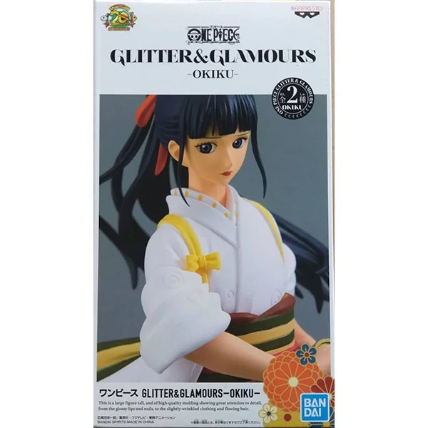 Banpresto One Piece Glitter&Glamours Okiku (Ver.B) 4983164199413 (Figure)