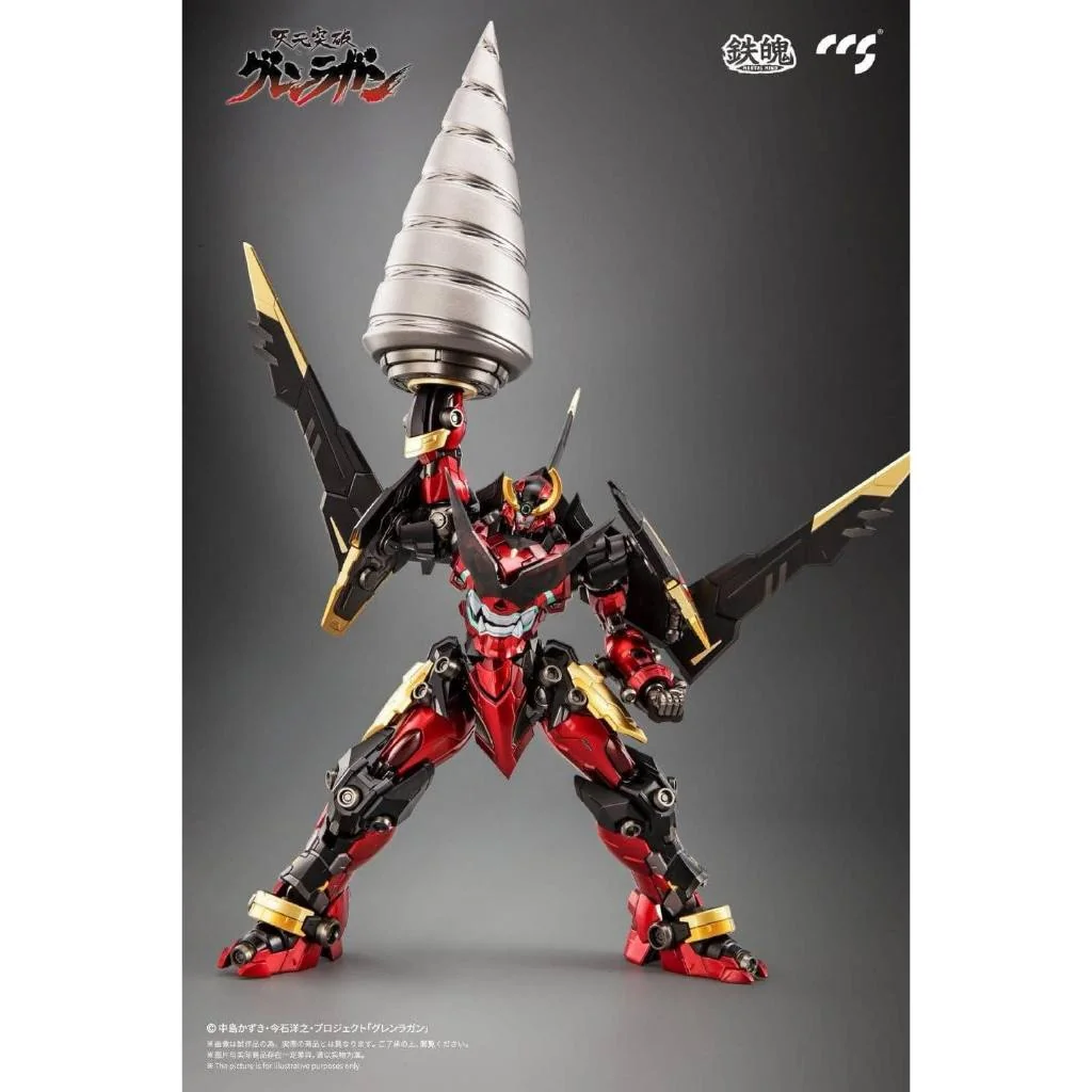 (กล่องไม่สวย) CCSToys Gurren Lagann 6971095070640 (Plastic Model) (กล่องไม่สวย) CCSToys Gurren Lagann 6971095070640 (Plastic Model)