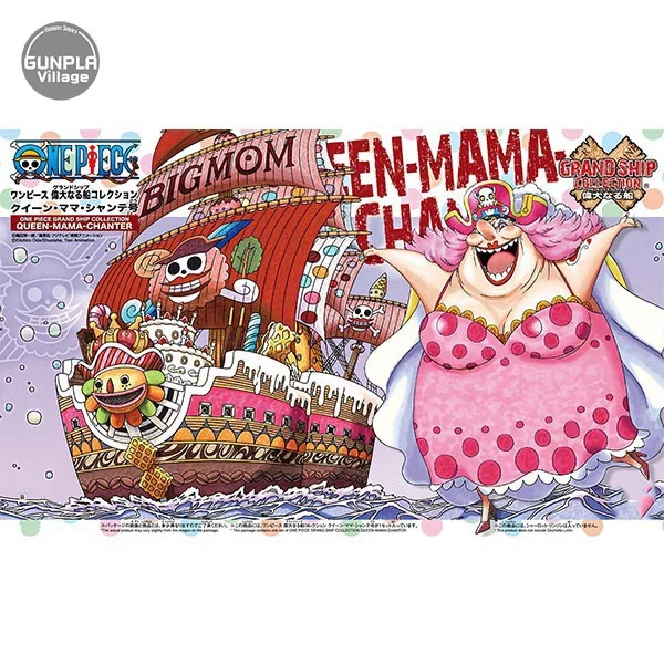 Bandai GSC Queen Mama Chanter 4573102580108 (Plastic Model) Bandai GSC Queen Mama Chanter 4573102580108 (Plastic Model)