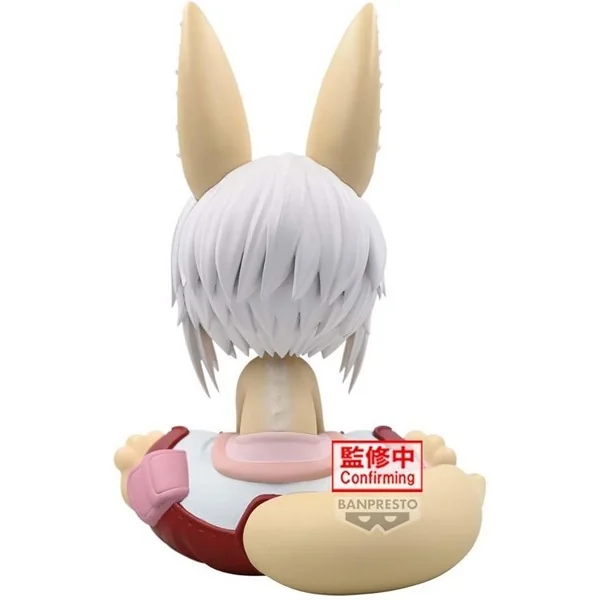 Banpresto Made in Abyss The Golden City of the Scorching Sun Soft Vinyl Figure Nanachi 4983164286564 (Figure) Banpresto Made in Abyss The Golden City of the Scorching Sun Soft Vinyl Figure Nanachi 4983164286564 (Figure)