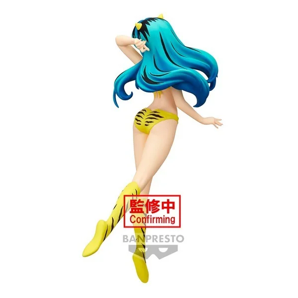 Banpresto Urusei Yatsura Glitter&Glamours - Lum II (Ver.A) 4983164890433 (Figure) Banpresto Urusei Yatsura Glitter&Glamours - Lum II (Ver.A) 4983164890433 (Figure)