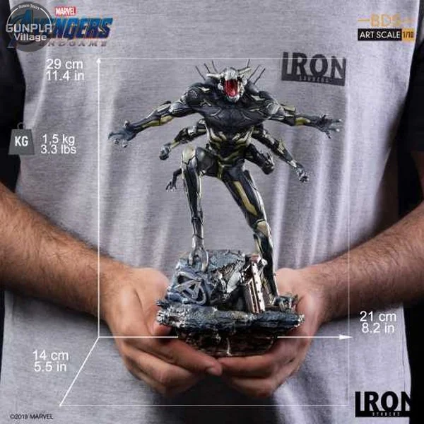 Iron Studios Outrider: Avengers Endgame BDS 1/10Scale 606529899646 (Statue) Iron Studios Outrider: Avengers Endgame BDS 1/10Scale 606529899646 (Statue)