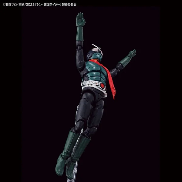 Bandai Figure-rise Standard Masked Rider (Shin Masked Rider) 4573102650894 (Plastic Model) Bandai Figure-rise Standard Masked Rider (Shin Masked Rider) 4573102650894 (Plastic Model)