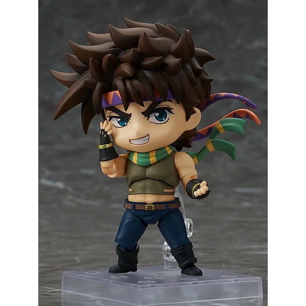 Good Smile Company Nendoroid Joseph Joestar 4570017768614 (Figure) Good Smile Company Nendoroid Joseph Joestar 4570017768614 (Figure)