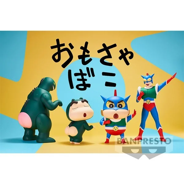 Banpresto Crayon Shinchan Sofvimates Action Kamen 4983164887358 (Figure)