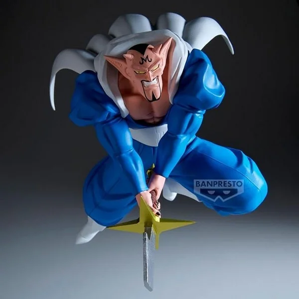 Banpresto Dragon Ball Z Match Makers Dabura (Vs Super Saiyan Son Gohan) 4983164296389 (Figure) Banpresto Dragon Ball Z Match Makers Dabura (Vs Super Saiyan Son Gohan) 4983164296389 (Figure)