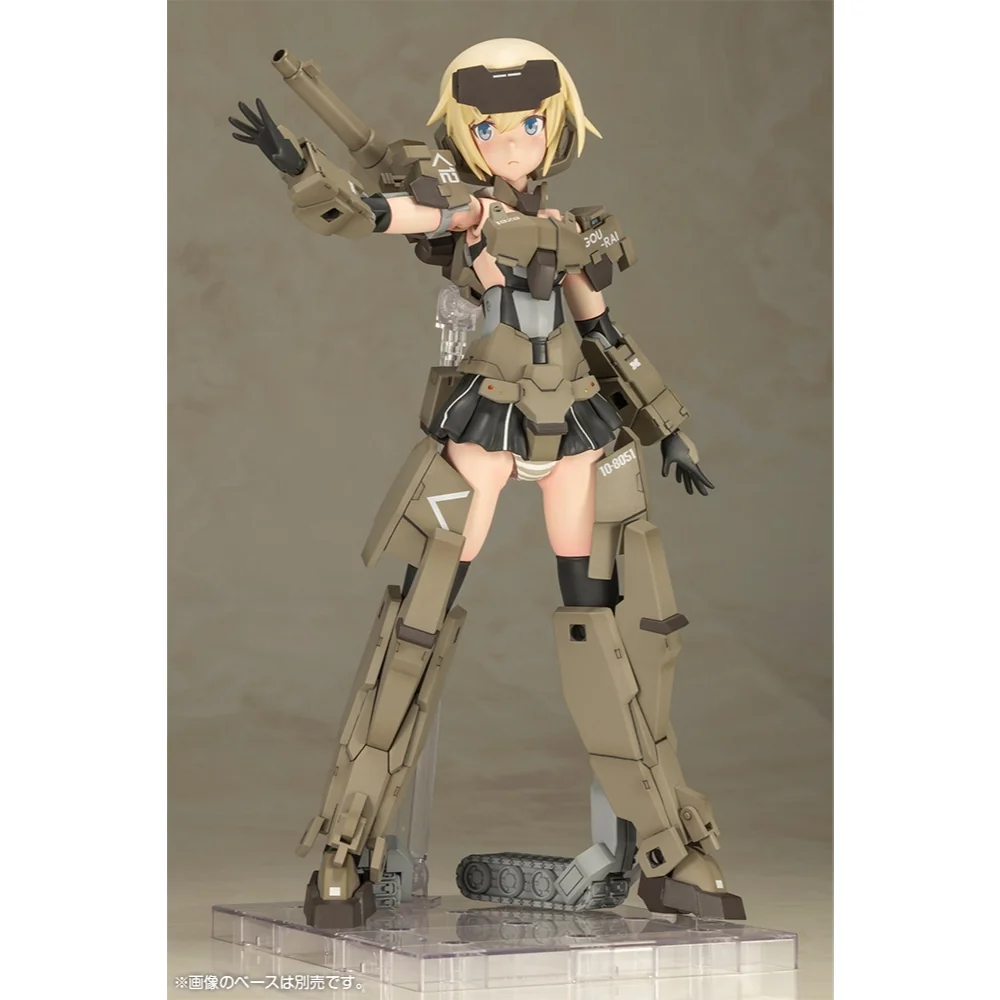 Kotobukiya Frame Arms Girl Grande Scale Gourai 4934054029921 (Plastic Model) Kotobukiya Frame Arms Girl Grande Scale Gourai 4934054029921 (Plastic Model)