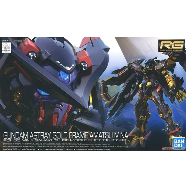 Bandai RG Gundam Astray Gold Frame Amatsu Mina 4573102554604 (Plastic Model) Bandai RG Gundam Astray Gold Frame Amatsu Mina 4573102554604 (Plastic Model)